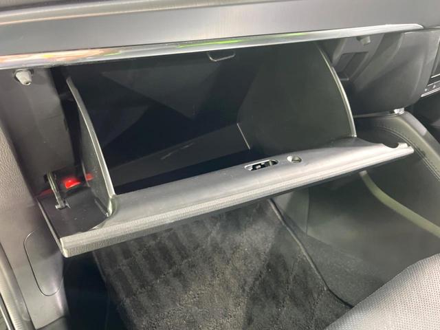 CX-5 XD Lパッケージ フルエアロ サイドカメラ バックカメラ i-ACTIVSENSE レーダークルーズ レザーシート コーナーセンサー スマートキー LEDヘッド 車線逸脱警報 オートライト デュアルエアコン(28枚目)