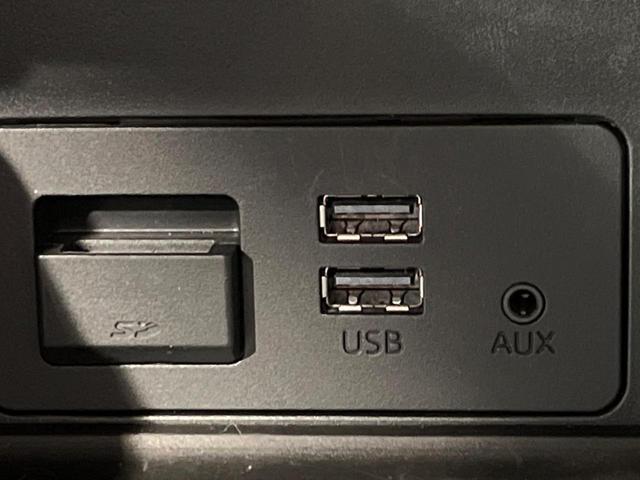 CX-5 XD Lパッケージ フルエアロ サイドカメラ バックカメラ i-ACTIVSENSE レーダークルーズ レザーシート コーナーセンサー スマートキー LEDヘッド 車線逸脱警報 オートライト デュアルエアコン(31枚目)