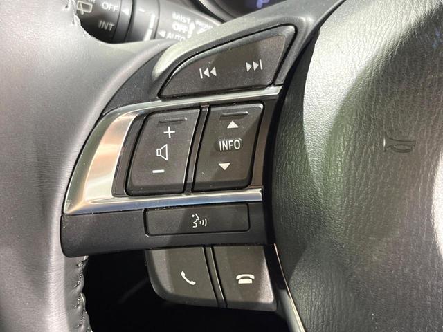 CX-5 XD Lパッケージ フルエアロ サイドカメラ バックカメラ i-ACTIVSENSE レーダークルーズ レザーシート コーナーセンサー スマートキー LEDヘッド 車線逸脱警報 オートライト デュアルエアコン(33枚目)