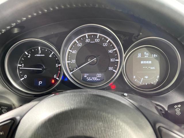 CX-5 XD Lパッケージ フルエアロ サイドカメラ バックカメラ i-ACTIVSENSE レーダークルーズ レザーシート コーナーセンサー スマートキー LEDヘッド 車線逸脱警報 オートライト デュアルエアコン(36枚目)