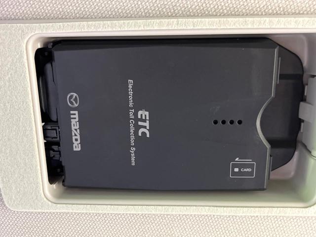 CX-5 XD Lパッケージ フルエアロ サイドカメラ バックカメラ i-ACTIVSENSE レーダークルーズ レザーシート コーナーセンサー スマートキー LEDヘッド 車線逸脱警報 オートライト デュアルエアコン(37枚目)