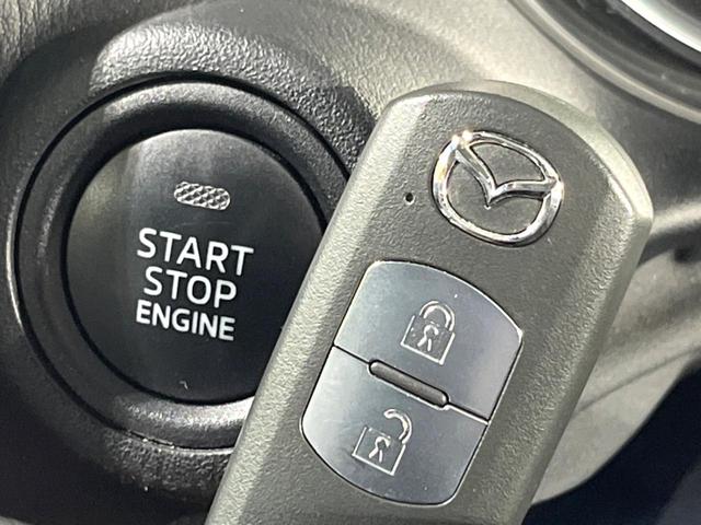 CX-5 XD Lパッケージ フルエアロ サイドカメラ バックカメラ i-ACTIVSENSE レーダークルーズ レザーシート コーナーセンサー スマートキー LEDヘッド 車線逸脱警報 オートライト デュアルエアコン(38枚目)