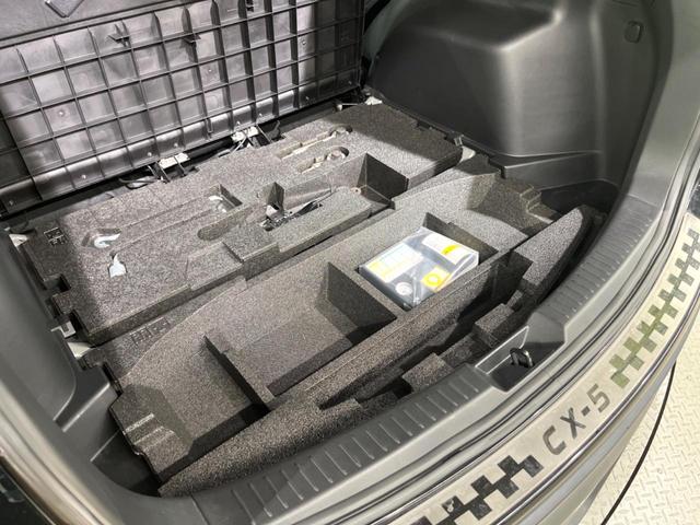 CX-5 XD Lパッケージ フルエアロ サイドカメラ バックカメラ i-ACTIVSENSE レーダークルーズ レザーシート コーナーセンサー スマートキー LEDヘッド 車線逸脱警報 オートライト デュアルエアコン(42枚目)