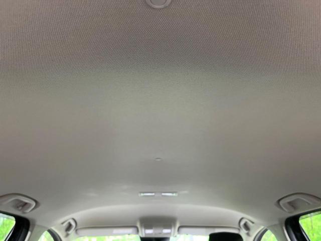 CX-5 XD Lパッケージ フルエアロ サイドカメラ バックカメラ i-ACTIVSENSE レーダークルーズ レザーシート コーナーセンサー スマートキー LEDヘッド 車線逸脱警報 オートライト デュアルエアコン(43枚目)