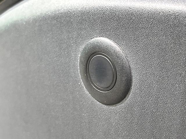 CX-5 XD Lパッケージ フルエアロ サイドカメラ バックカメラ i-ACTIVSENSE レーダークルーズ レザーシート コーナーセンサー スマートキー LEDヘッド 車線逸脱警報 オートライト デュアルエアコン(45枚目)