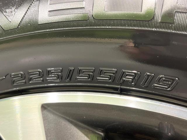 CX-5 XD Lパッケージ フルエアロ サイドカメラ バックカメラ i-ACTIVSENSE レーダークルーズ レザーシート コーナーセンサー スマートキー LEDヘッド 車線逸脱警報 オートライト デュアルエアコン(50枚目)