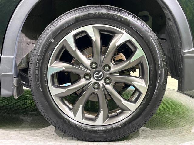 CX-5 XD Lパッケージ フルエアロ サイドカメラ バックカメラ i-ACTIVSENSE レーダークルーズ レザーシート コーナーセンサー スマートキー LEDヘッド 車線逸脱警報 オートライト デュアルエアコン(52枚目)