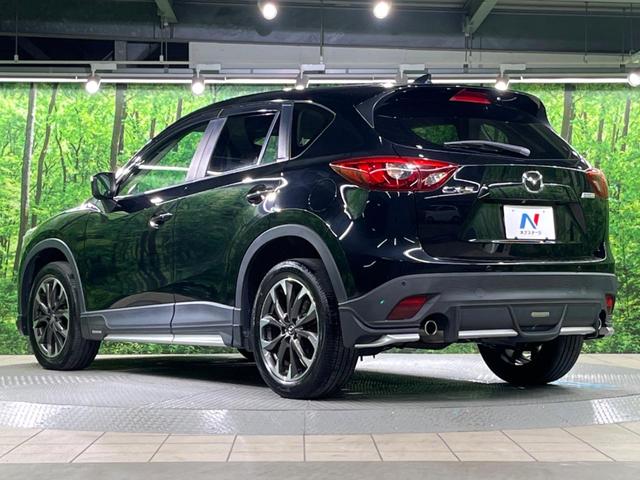 CX-5 XD Lパッケージ フルエアロ サイドカメラ バックカメラ i-ACTIVSENSE レーダークルーズ レザーシート コーナーセンサー スマートキー LEDヘッド 車線逸脱警報 オートライト デュアルエアコン(54枚目)