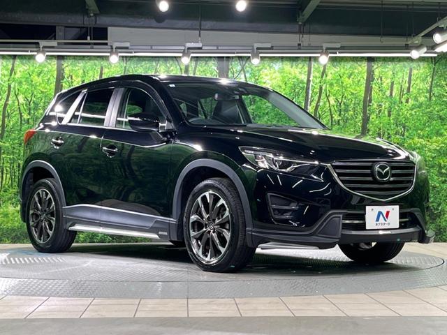 CX-5 XD Lパッケージ フルエアロ サイドカメラ バックカメラ i-ACTIVSENSE レーダークルーズ レザーシート コーナーセンサー スマートキー LEDヘッド 車線逸脱警報 オートライト デュアルエアコン(56枚目)