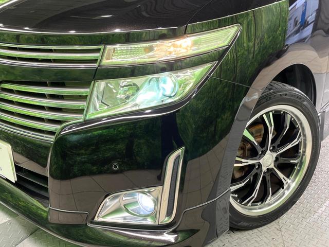 【ＨＩＤヘッドライト】非常に明るく前方を照らしてくれるので、悪天候や夜間の走行時も視界良好で安心してお乗りいただけます。