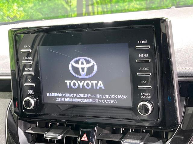 カローラツーリング ハイブリッド ダブルバイビー ナビ機能付きディスプレイオーディオ バックカメラ 衝突被害軽減システム レーダークルーズ ドラレコ コーナーセンサー スマートキー LEDヘッド ビルトインETC(3枚目)