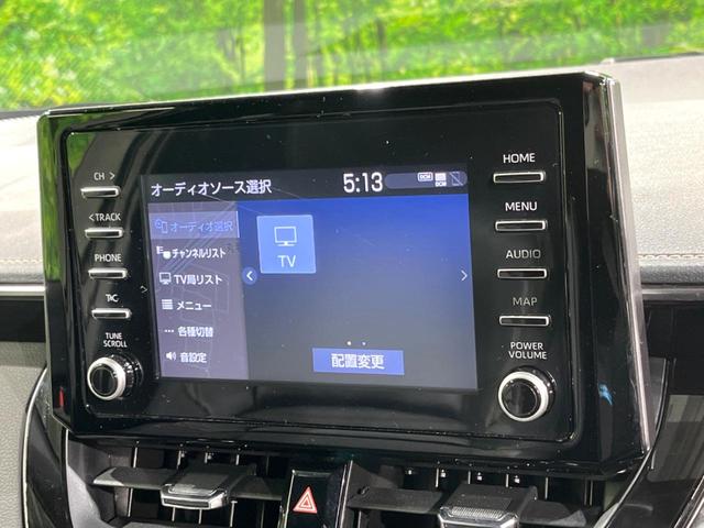 カローラツーリング ハイブリッド ダブルバイビー ナビ機能付きディスプレイオーディオ バックカメラ 衝突被害軽減システム レーダークルーズ ドラレコ コーナーセンサー スマートキー LEDヘッド ビルトインETC(21枚目)