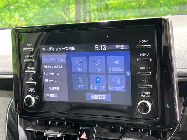 カローラツーリング ハイブリッド ダブルバイビー ナビ機能付きディスプレイオーディオ バックカメラ 衝突被害軽減システム レーダークルーズ ドラレコ コーナーセンサー スマートキー LEDヘッド ビルトインETC(22枚目)