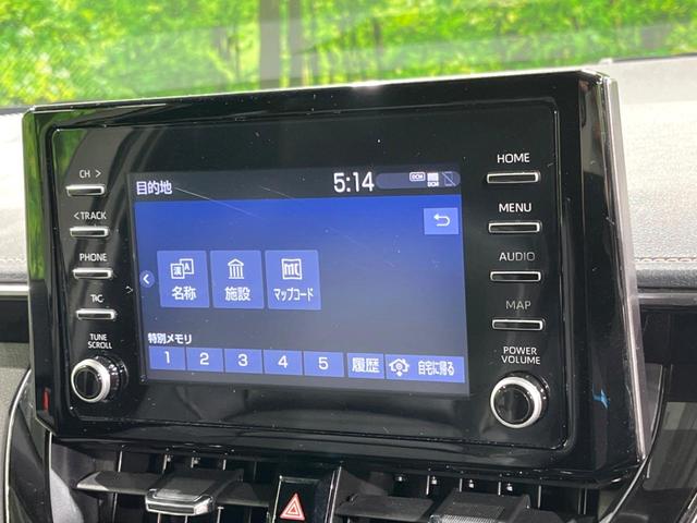 カローラツーリング ハイブリッド ダブルバイビー ナビ機能付きディスプレイオーディオ バックカメラ 衝突被害軽減システム レーダークルーズ ドラレコ コーナーセンサー スマートキー LEDヘッド ビルトインETC(24枚目)