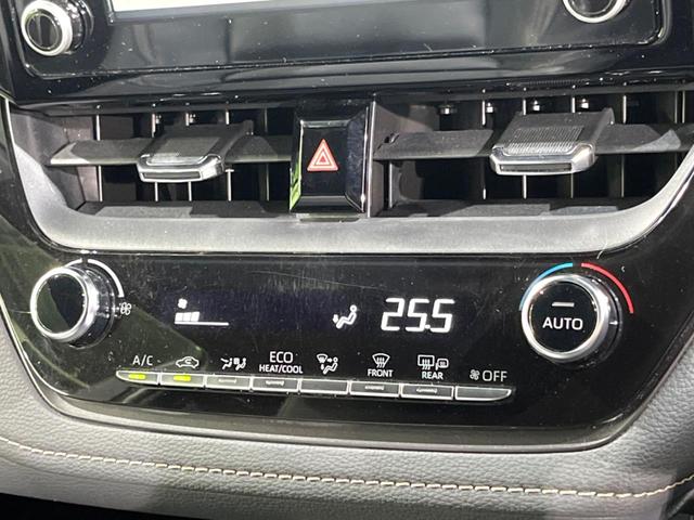 カローラツーリング ハイブリッド ダブルバイビー ナビ機能付きディスプレイオーディオ バックカメラ 衝突被害軽減システム レーダークルーズ ドラレコ コーナーセンサー スマートキー LEDヘッド ビルトインETC(25枚目)