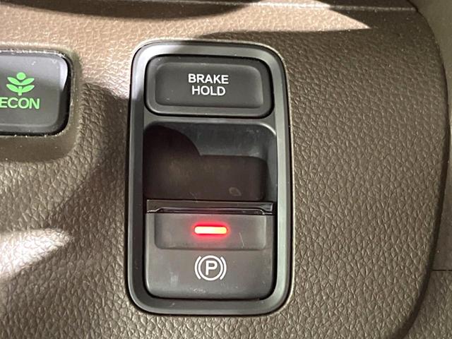 N-WGN G 純正SDナビ ホンダセンシング レーダークルーズ クリアランスソナー ドラレコ スマートキー 車線逸脱警報 オートライト オートエアコン Bluetooth CD DVD再生 フルセグ(33枚目)