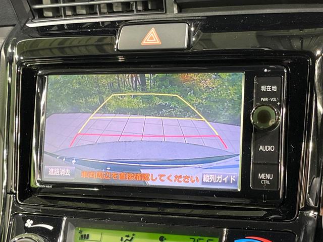 カローラフィールダー ハイブリッドG ダブルバイビー 純正ナビ バックカメラ トヨタセーフティセンス スマートキー ETC シートヒーター オートエアコン オートライト ステアリングスイッチ 純正16インチアルミホイール(4枚目)