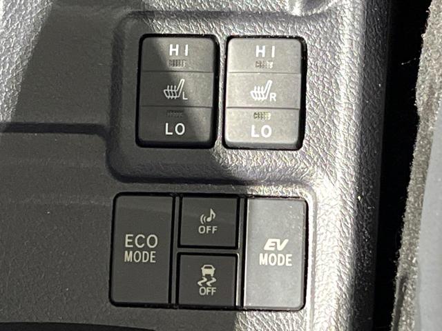 カローラフィールダー ハイブリッドG ダブルバイビー 純正ナビ バックカメラ トヨタセーフティセンス スマートキー ETC シートヒーター オートエアコン オートライト ステアリングスイッチ 純正16インチアルミホイール(25枚目)