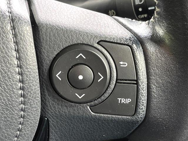 カローラフィールダー ハイブリッドG ダブルバイビー 純正ナビ バックカメラ トヨタセーフティセンス スマートキー ETC シートヒーター オートエアコン オートライト ステアリングスイッチ 純正16インチアルミホイール(30枚目)