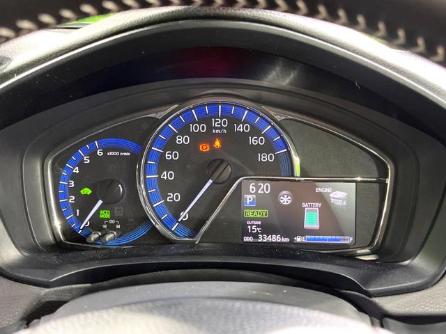 カローラフィールダー ハイブリッドG ダブルバイビー 純正ナビ バックカメラ トヨタセーフティセンス スマートキー ETC シートヒーター オートエアコン オートライト ステアリングスイッチ 純正16インチアルミホイール(34枚目)