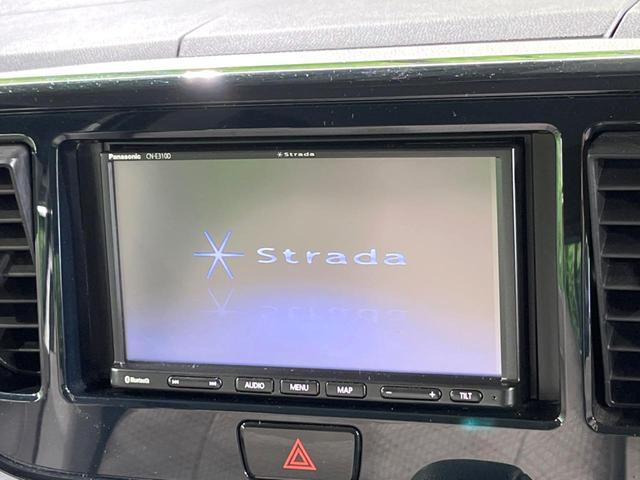 eKスペース M e-アシスト SDナビ ドライブレコーダー ETC キーレス ダイヤル式エアコン 純正14インチスチールホイール bluetooth(3枚目)