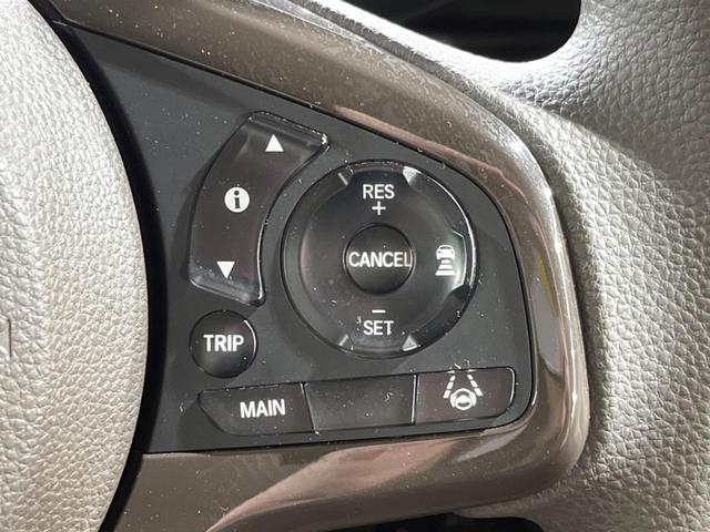 N-BOX L 電動スライドドア 純正SDナビ バックカメラ ホンダセンシング レーダークルーズ 禁煙車 ドラレコ スマートキー LEDヘッド ビルトインETC 車線逸脱警報 オートライト オートエアコン(5枚目)