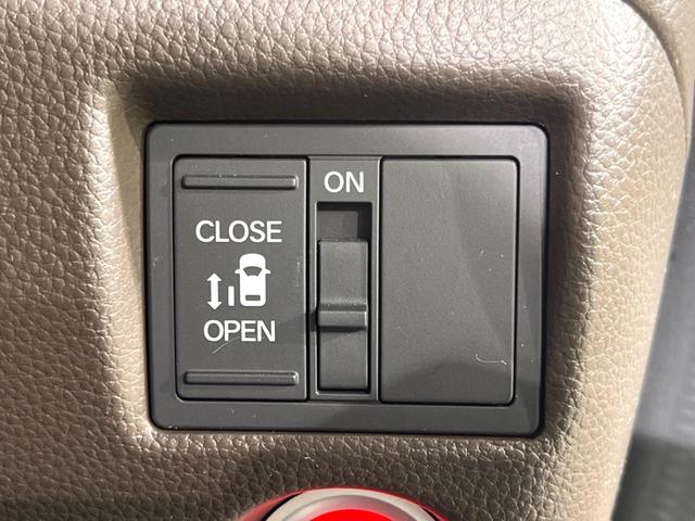 N-BOX L 電動スライドドア 純正SDナビ バックカメラ ホンダセンシング レーダークルーズ 禁煙車 ドラレコ スマートキー LEDヘッド ビルトインETC 車線逸脱警報 オートライト オートエアコン(6枚目)