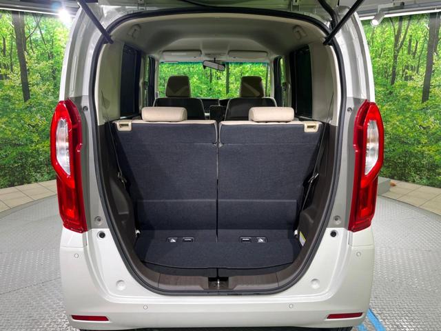 N-BOX L 電動スライドドア 純正SDナビ バックカメラ ホンダセンシング レーダークルーズ 禁煙車 ドラレコ スマートキー LEDヘッド ビルトインETC 車線逸脱警報 オートライト オートエアコン(11枚目)