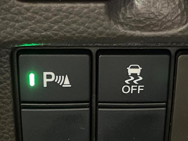 N-BOX L 電動スライドドア 純正SDナビ バックカメラ ホンダセンシング レーダークルーズ 禁煙車 ドラレコ スマートキー LEDヘッド ビルトインETC 車線逸脱警報 オートライト オートエアコン(25枚目)