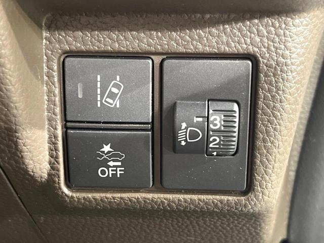 N-BOX L 電動スライドドア 純正SDナビ バックカメラ ホンダセンシング レーダークルーズ 禁煙車 ドラレコ スマートキー LEDヘッド ビルトインETC 車線逸脱警報 オートライト オートエアコン(26枚目)
