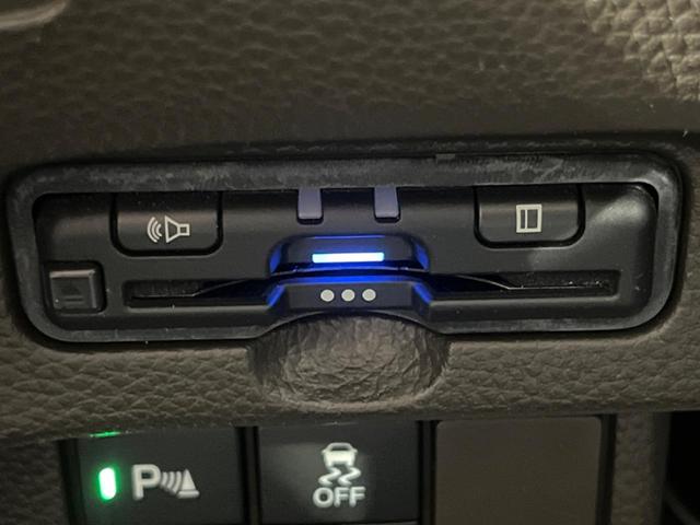 N-BOX L 電動スライドドア 純正SDナビ バックカメラ ホンダセンシング レーダークルーズ 禁煙車 ドラレコ スマートキー LEDヘッド ビルトインETC 車線逸脱警報 オートライト オートエアコン(27枚目)