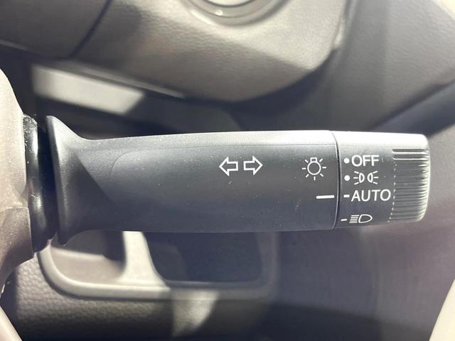 N-BOX L 電動スライドドア 純正SDナビ バックカメラ ホンダセンシング レーダークルーズ 禁煙車 ドラレコ スマートキー LEDヘッド ビルトインETC 車線逸脱警報 オートライト オートエアコン(29枚目)