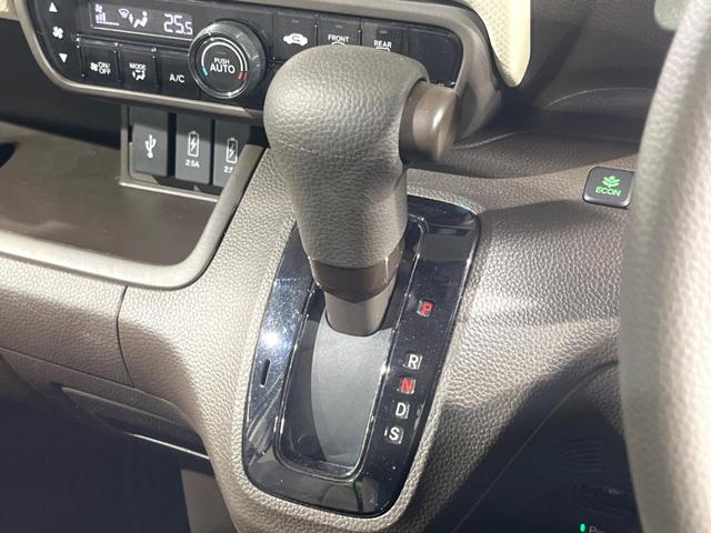 N-BOX L 電動スライドドア 純正SDナビ バックカメラ ホンダセンシング レーダークルーズ 禁煙車 ドラレコ スマートキー LEDヘッド ビルトインETC 車線逸脱警報 オートライト オートエアコン(31枚目)