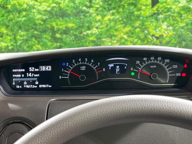 N-BOX L 電動スライドドア 純正SDナビ バックカメラ ホンダセンシング レーダークルーズ 禁煙車 ドラレコ スマートキー LEDヘッド ビルトインETC 車線逸脱警報 オートライト オートエアコン(32枚目)