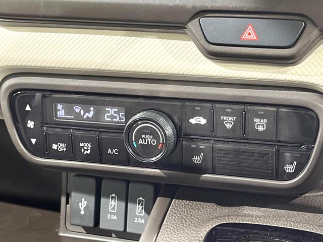 N-BOX L 電動スライドドア 純正SDナビ バックカメラ ホンダセンシング レーダークルーズ 禁煙車 ドラレコ スマートキー LEDヘッド ビルトインETC 車線逸脱警報 オートライト オートエアコン(33枚目)