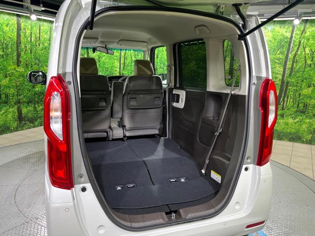 N-BOX L 電動スライドドア 純正SDナビ バックカメラ ホンダセンシング レーダークルーズ 禁煙車 ドラレコ スマートキー LEDヘッド ビルトインETC 車線逸脱警報 オートライト オートエアコン(37枚目)
