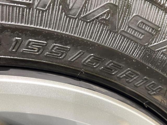 N-BOX L 電動スライドドア 純正SDナビ バックカメラ ホンダセンシング レーダークルーズ 禁煙車 ドラレコ スマートキー LEDヘッド ビルトインETC 車線逸脱警報 オートライト オートエアコン(49枚目)