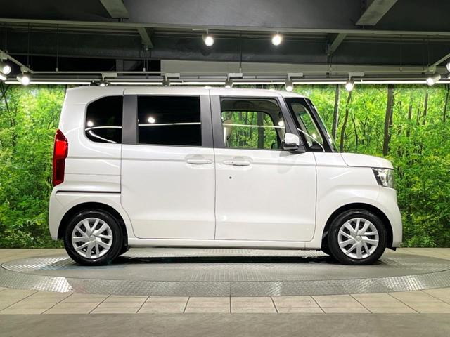 N-BOX L 電動スライドドア 純正SDナビ バックカメラ ホンダセンシング レーダークルーズ 禁煙車 ドラレコ スマートキー LEDヘッド ビルトインETC 車線逸脱警報 オートライト オートエアコン(54枚目)