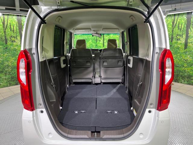 N-BOX L 電動スライドドア 純正SDナビ バックカメラ ホンダセンシング レーダークルーズ 禁煙車 ドラレコ スマートキー LEDヘッド ビルトインETC 車線逸脱警報 オートライト オートエアコン(55枚目)