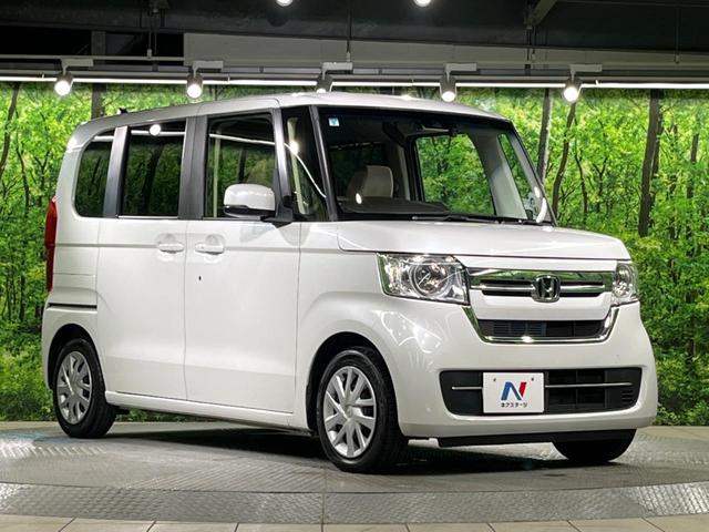 N-BOX L 電動スライドドア 純正SDナビ バックカメラ ホンダセンシング レーダークルーズ 禁煙車 ドラレコ スマートキー LEDヘッド ビルトインETC 車線逸脱警報 オートライト オートエアコン(56枚目)