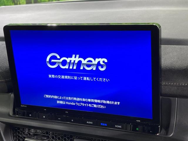 ステップワゴン e:HEVスパーダ プレミアムライン 両側電動ドア 純正SDナビ 後席モニター 全周囲カメラ 衝突被害軽減システム レーダークルーズ 禁煙車 電動リアゲート ハーフレザーシート ドラレコ コーナーセンサー スマートキー LEDヘッド(5枚目)