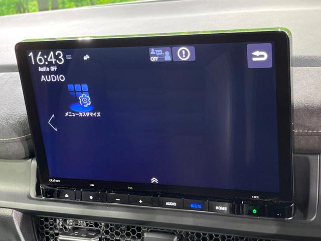 ステップワゴン e:HEVスパーダ プレミアムライン 両側電動ドア 純正SDナビ 後席モニター 全周囲カメラ 衝突被害軽減システム レーダークルーズ 禁煙車 電動リアゲート ハーフレザーシート ドラレコ コーナーセンサー スマートキー LEDヘッド(23枚目)