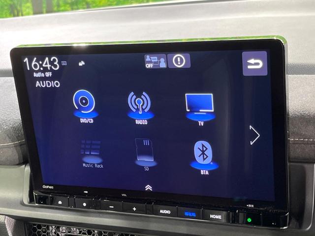 ステップワゴン e:HEVスパーダ プレミアムライン 両側電動ドア 純正SDナビ 後席モニター 全周囲カメラ 衝突被害軽減システム レーダークルーズ 禁煙車 電動リアゲート ハーフレザーシート ドラレコ コーナーセンサー スマートキー LEDヘッド(24枚目)