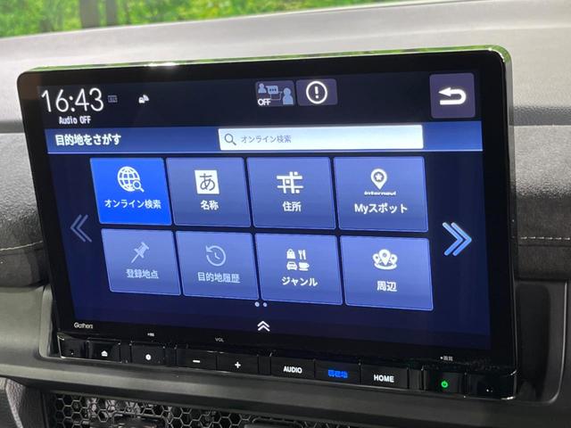 ステップワゴン e:HEVスパーダ プレミアムライン 両側電動ドア 純正SDナビ 後席モニター 全周囲カメラ 衝突被害軽減システム レーダークルーズ 禁煙車 電動リアゲート ハーフレザーシート ドラレコ コーナーセンサー スマートキー LEDヘッド(25枚目)