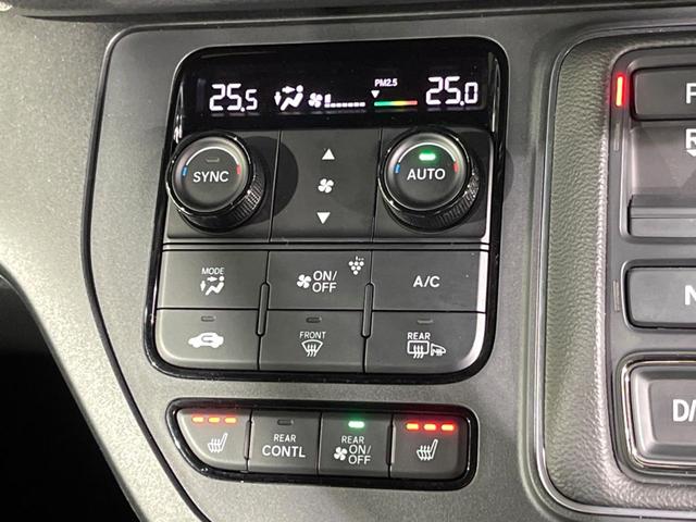 ステップワゴン e:HEVスパーダ プレミアムライン 両側電動ドア 純正SDナビ 後席モニター 全周囲カメラ 衝突被害軽減システム レーダークルーズ 禁煙車 電動リアゲート ハーフレザーシート ドラレコ コーナーセンサー スマートキー LEDヘッド(27枚目)