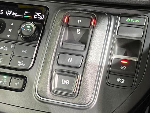 ステップワゴン e:HEVスパーダ プレミアムライン 両側電動ドア 純正SDナビ 後席モニター 全周囲カメラ 衝突被害軽減システム レーダークルーズ 禁煙車 電動リアゲート ハーフレザーシート ドラレコ コーナーセンサー スマートキー LEDヘッド(28枚目)