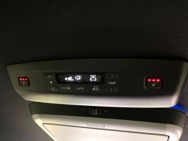 ステップワゴン e:HEVスパーダ プレミアムライン 両側電動ドア 純正SDナビ 後席モニター 全周囲カメラ 衝突被害軽減システム レーダークルーズ 禁煙車 電動リアゲート ハーフレザーシート ドラレコ コーナーセンサー スマートキー LEDヘッド(45枚目)