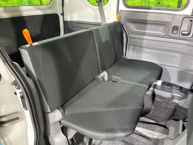 N-VAN G 届出済未使用車 衝突被害軽減システム アダプティングクルーズコントロー 禁煙車 スマートキー 車線逸脱警報 オートライト オートエアコン 純正12インチスチールホイール 横滑り防止装置(9枚目)