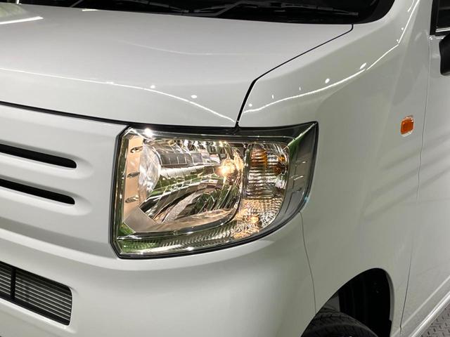N-VAN G 届出済未使用車 衝突被害軽減システム アダプティングクルーズコントロー 禁煙車 スマートキー 車線逸脱警報 オートライト オートエアコン 純正12インチスチールホイール 横滑り防止装置(12枚目)
