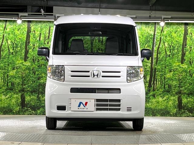 N-VAN G 届出済未使用車 衝突被害軽減システム アダプティングクルーズコントロー 禁煙車 スマートキー 車線逸脱警報 オートライト オートエアコン 純正12インチスチールホイール 横滑り防止装置(14枚目)